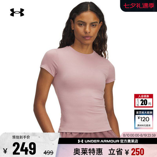 安德玛官方女子训练T恤6000341