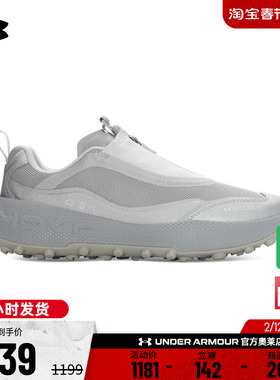 安德玛官方UA Venture Pro Storm情侣高性能运动休闲鞋6010419