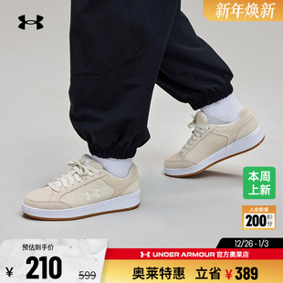 3028636 板鞋 安德玛官方UA Official女子翻毛皮简约舒适运动休闲鞋