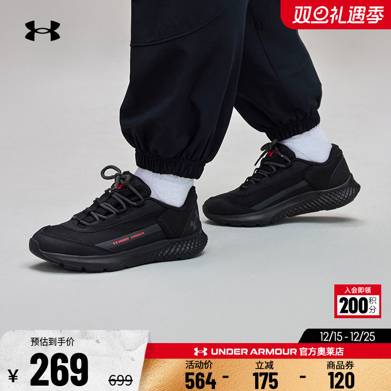 休闲运动鞋安德玛女子