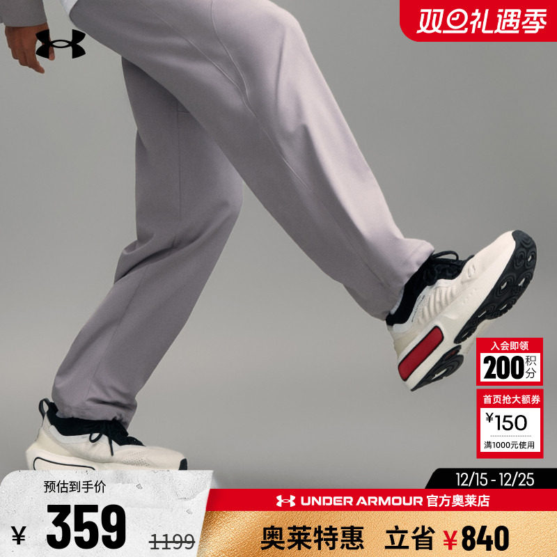 安德玛男子运动休闲鞋