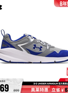 安德玛官方UA Forge男女情侣皮革轻质舒适复古运动休闲鞋6003967