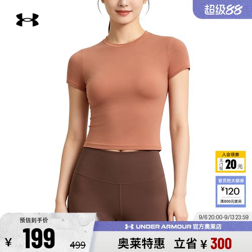 安德玛官方女子训练T恤6000341