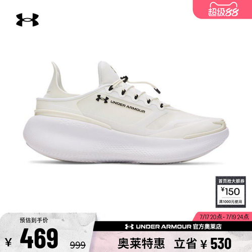 安德玛男女运动休闲鞋6006062