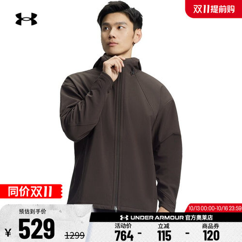 安德玛男子运动休闲外套1389304