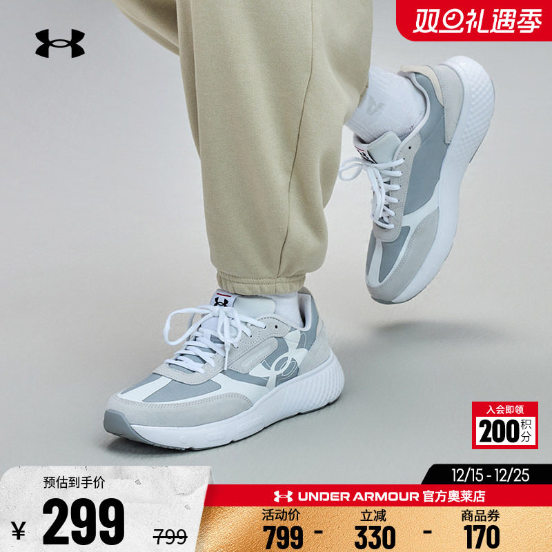 安德玛男鞋运动休闲鞋