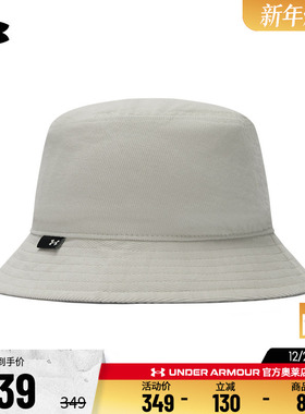 安德玛官方UA SportStyle 男子女子灯芯绒保暖训练休闲运动渔夫帽