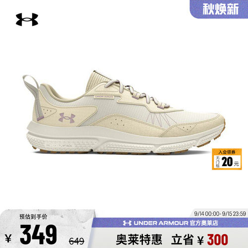 安德玛男子运动休闲鞋3027178