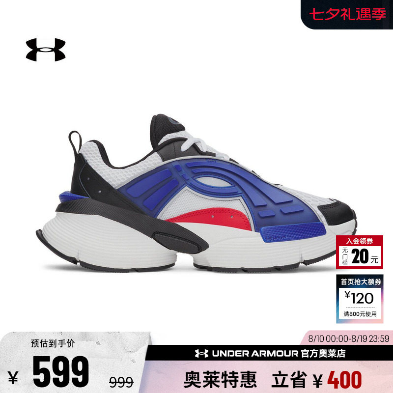 安德玛男女运动休闲鞋6006060