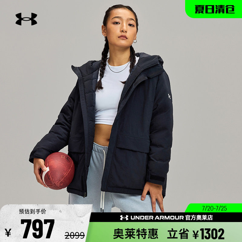 安德玛官方UA  女子训练运动健身500蓬连帽短款鸭绒羽绒服6001976