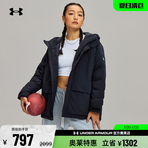 安德玛女子鸭绒羽绒服6001976