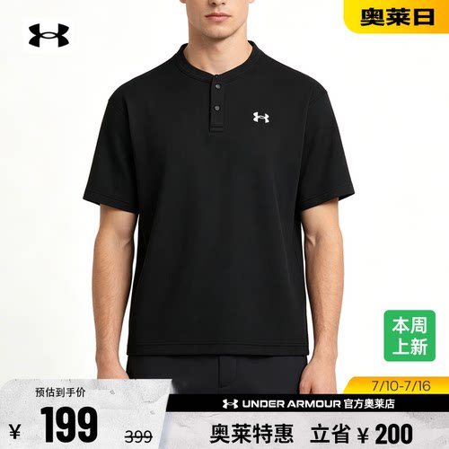 安德玛男子运动休闲T恤6007562