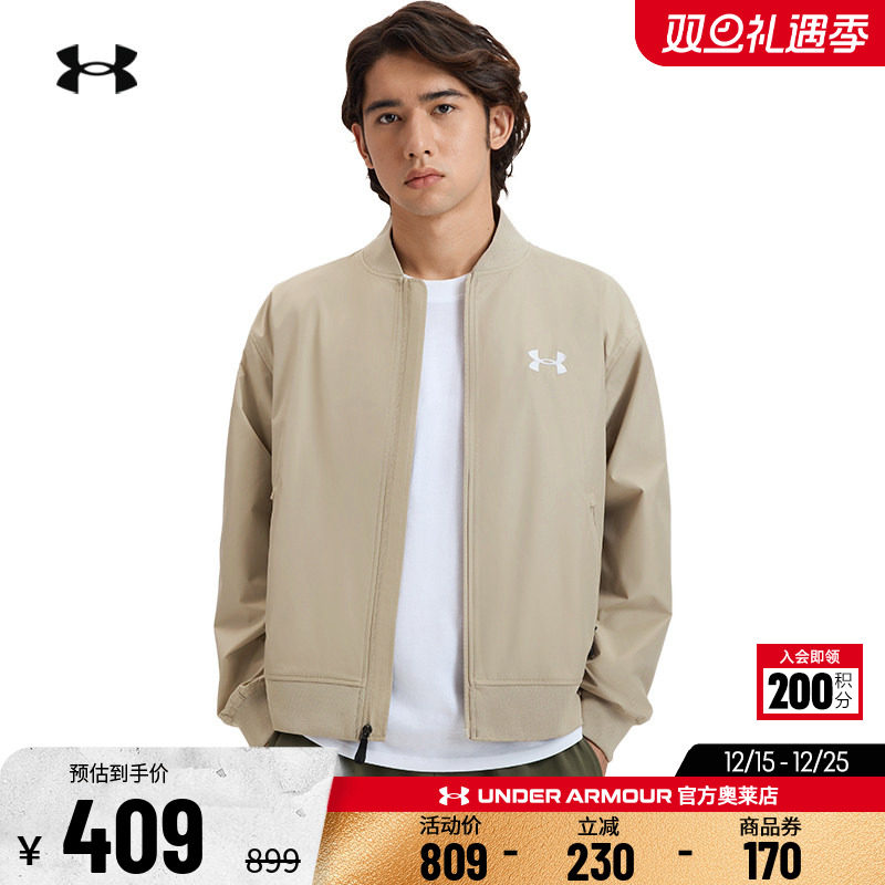 安德玛官方UA EF WOVEN 男子女子跑步训练休闲运动飞行员夹克外套