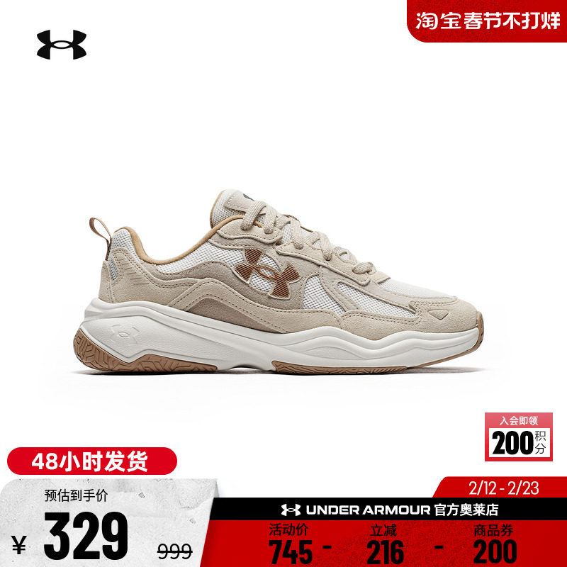 安德玛官方UA Aspire男女情侣轻质舒适透气复古运动休闲鞋6003966