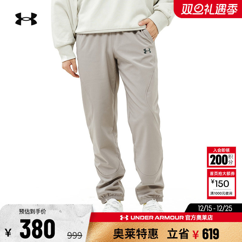 安德玛男子休闲运动长裤