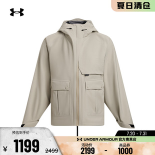 女子针织干爽舒适健身训练运动休闲连帽外套1388061 安德玛官方UA
