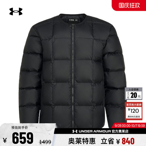 安德玛男子鸭绒羽绒服6001673