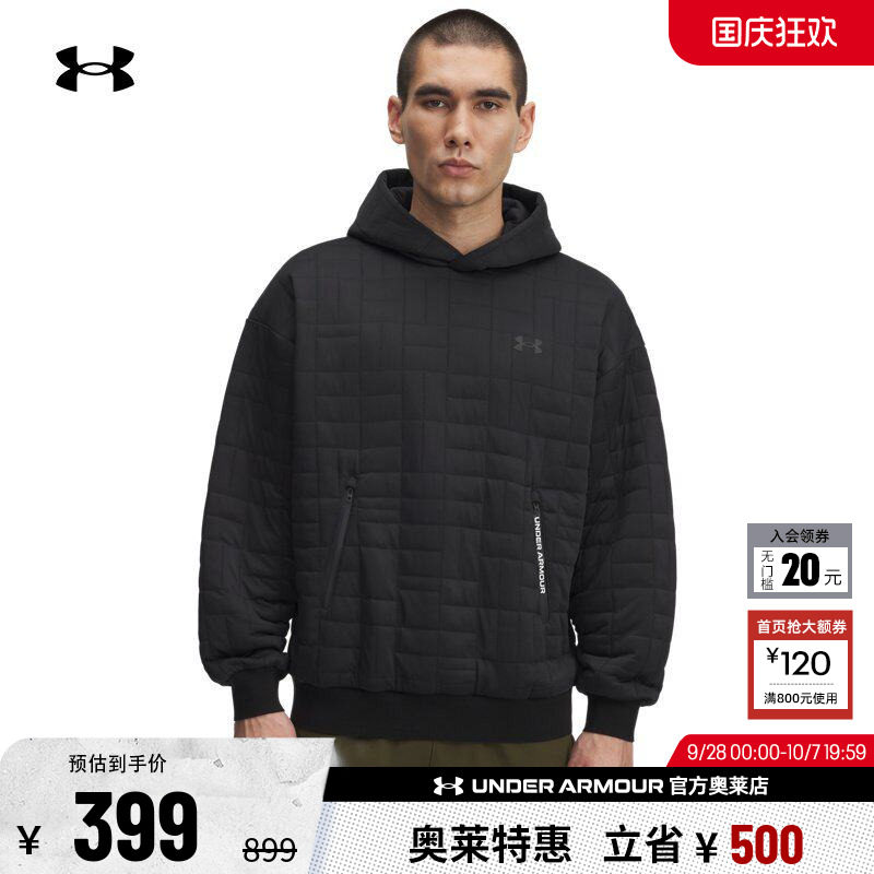 安德玛男子运动休闲卫衣6003867