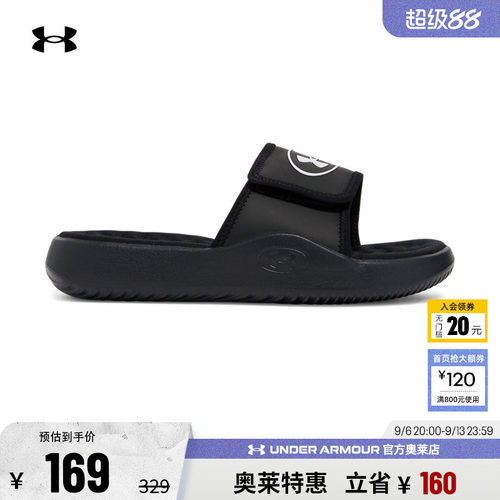 安德玛女子运动休闲拖鞋6000033