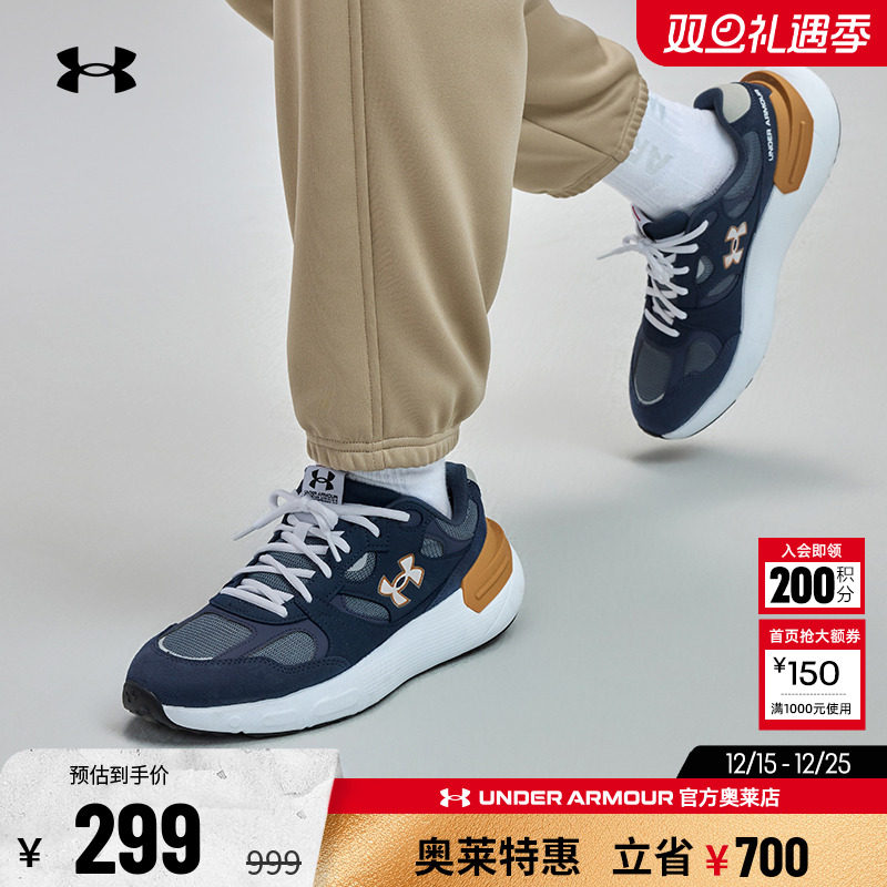 安德玛男女休闲运动鞋