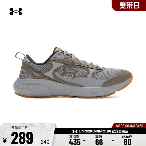 安德玛男子运动休闲鞋6007204