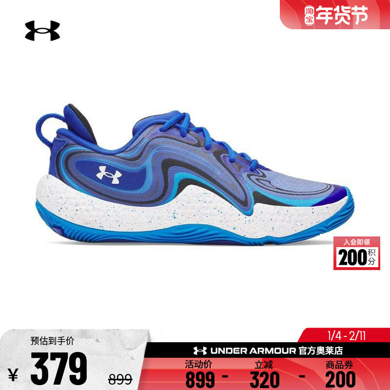 安德玛官方UA Spawn 6男子低帮实战耐磨抓地运动篮球鞋3027263