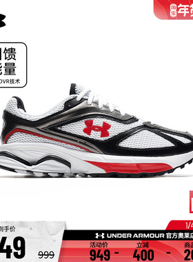 安德玛官方UA HOVR男女情侣网面透气舒适复古运动休闲鞋3027595