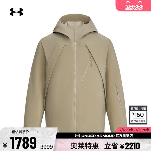 安德玛男子鸭绒羽绒服6010046