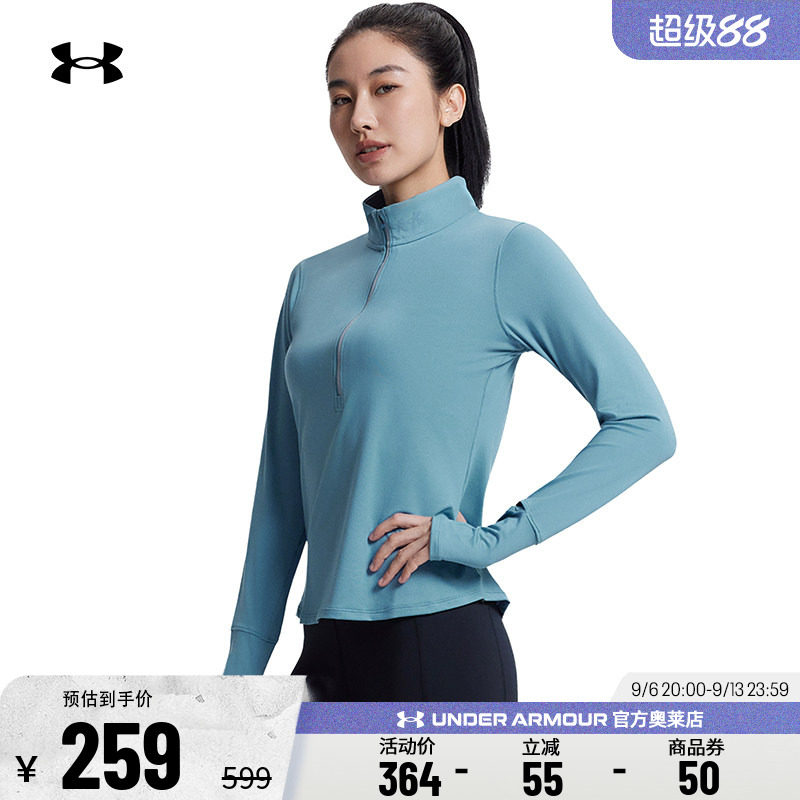安德玛官方女子跑步长袖1379349图片