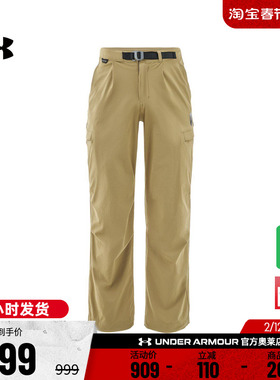 安德玛官方【城市野趣系列】UA秋冬女子工装运动休闲长裤6010040