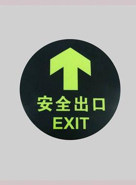 美容院宾馆警示牌地板砖贴纸