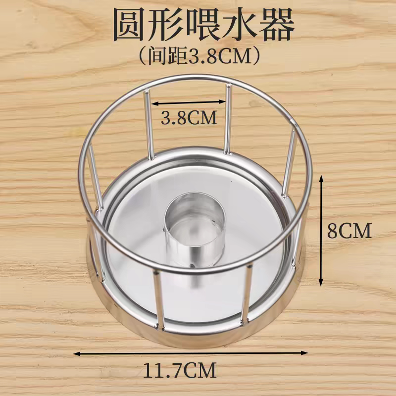 喂龟食器304不锈钢喂龟食台陆龟喂食器半水龟喂龟食台黄缘龟喂水