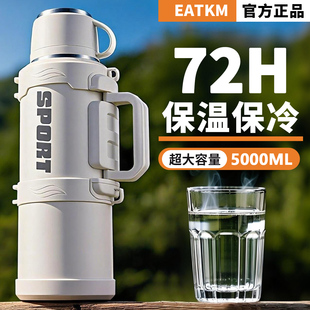 大号保温杯大容量72小时长效保温壶便携男2025新款运动水杯暖壶瓶
