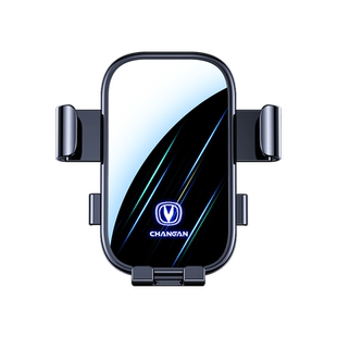 适用长安欧尚x5plus/x7plus/z6专用车载手机架支架汽车内导航用品