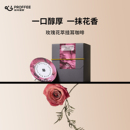 葩啡PROFFEE玫瑰挂耳咖啡礼盒新年礼物节日送礼埃塞俄比亚伴手礼
