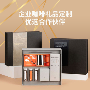 葩啡咖啡礼盒企业定制logo礼品套装周年庆纪念品节日高端商务送礼