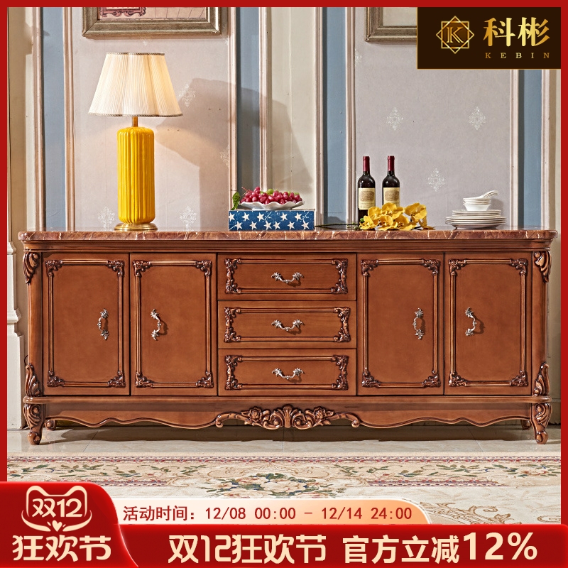 欧式餐边柜美式奢华红玄关柜酒柜