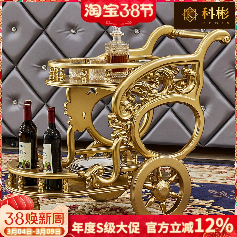 欧式餐车 美式高贵奢华实木雕花香槟金家用手推车上菜车餐厅家具