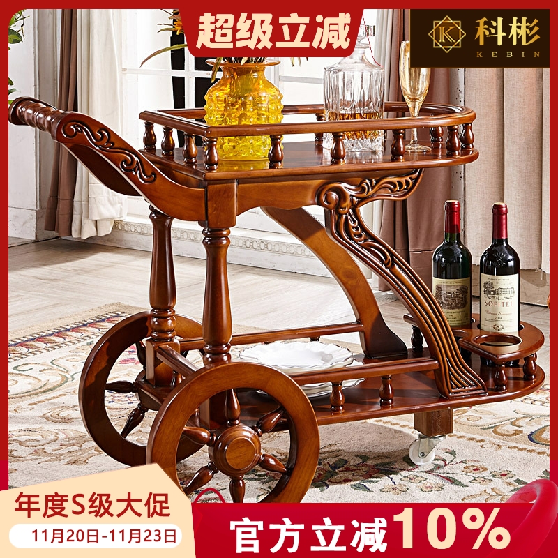 欧式餐车 美式奢华餐厅实木雕花推车家用手推车双层移动酒店推车