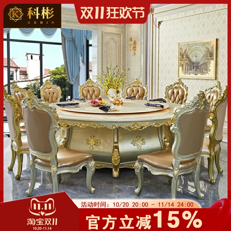 欧式品质奢华型水性漆钢琴烤漆