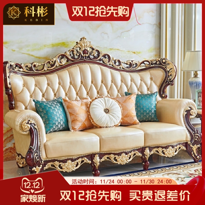 全实木 手工雕花 水性漆 六包到家