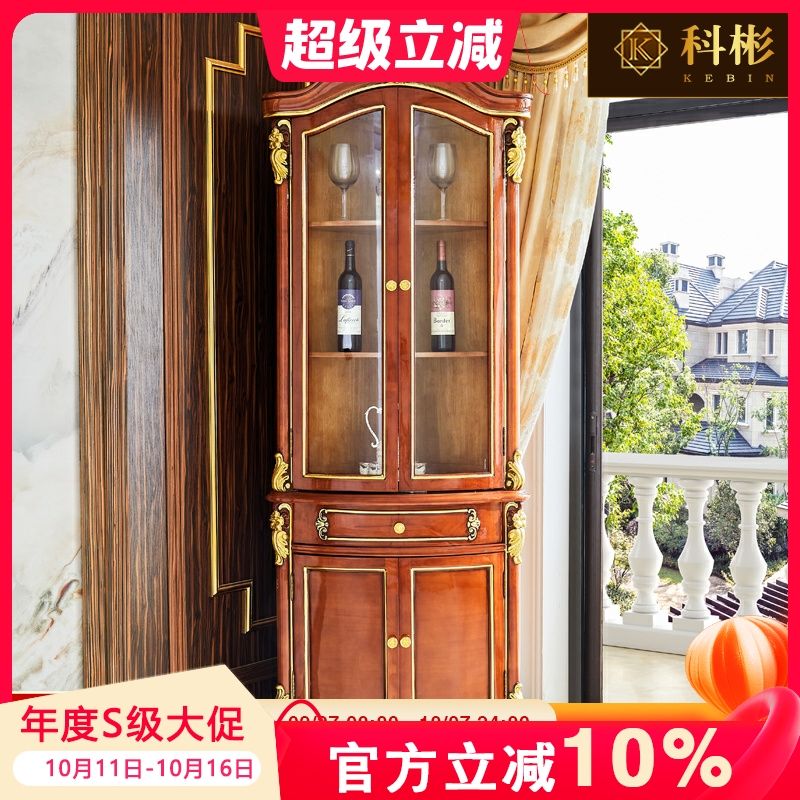 欧式酒柜美式别墅餐厅家用客厅复古转角柜落地柜扇形靠墙三角酒柜