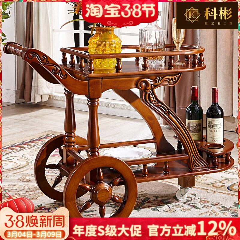 欧式餐车 美式奢华餐厅实木雕花推车家用手推车双层移动酒店推车