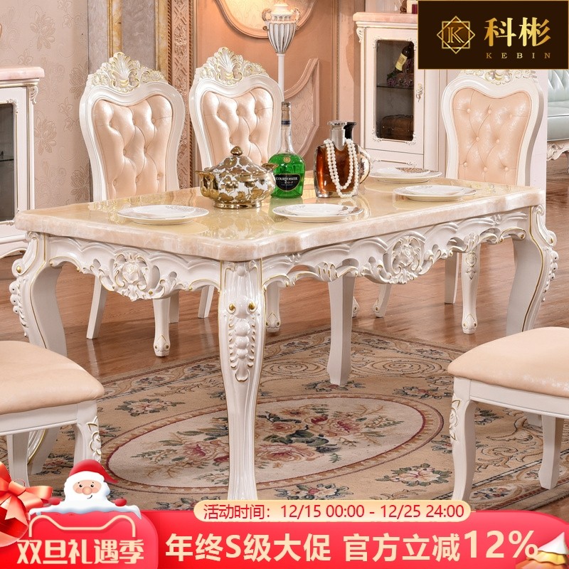 全实木 手工雕花 水性漆 钢琴烤漆 六包到家