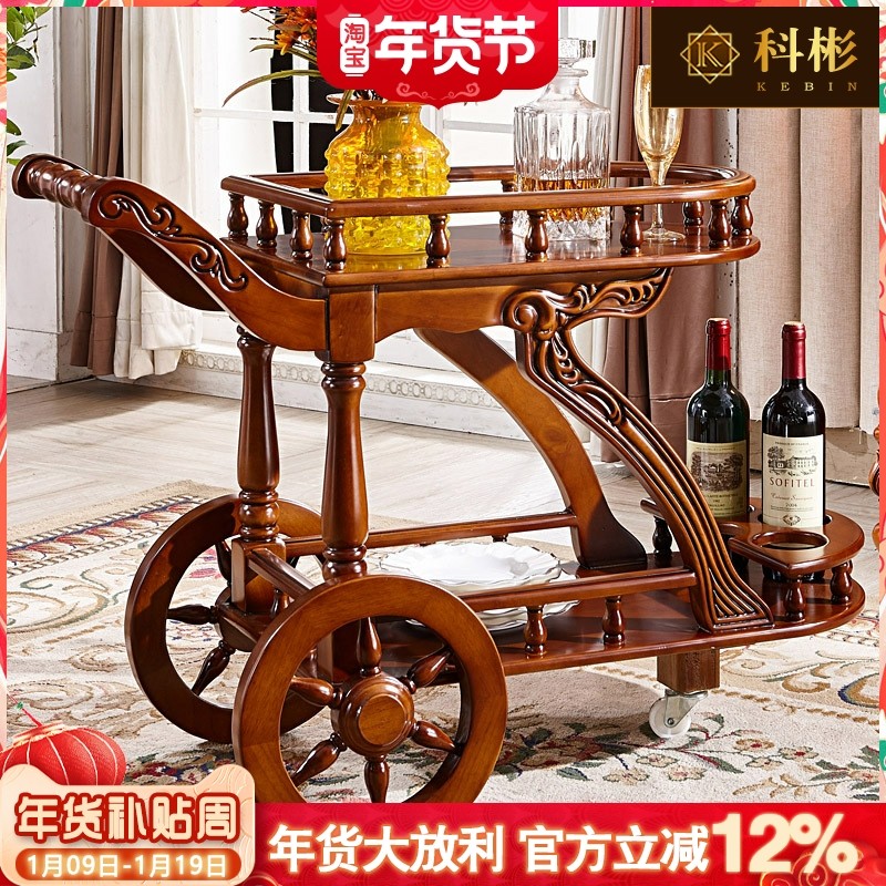 欧式餐车 美式奢华餐厅实木雕花推车家用手推车双层移动酒店推车