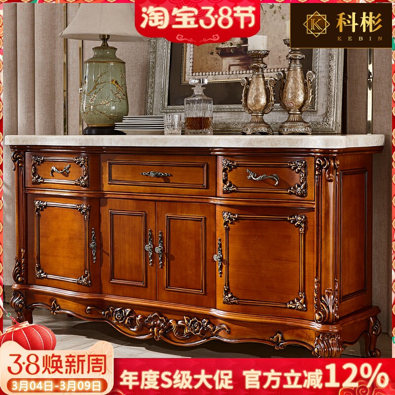欧式餐边柜美式实木餐柜大理石碗柜酒柜收纳柜储物柜隔断柜玄关柜