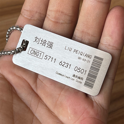 流浪地球周边钛钢铭牌私人定制