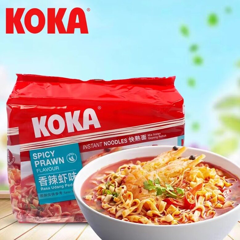 新加坡进口koka香辣虾味快熟冲泡方便面/拉面/面