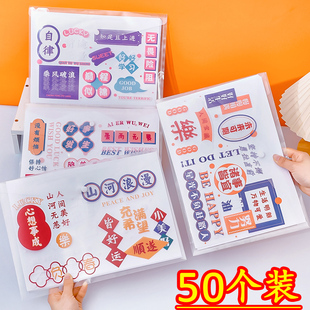 小学生奖励礼品初中四五六年级期末考试实用奖品创意励志开学礼物