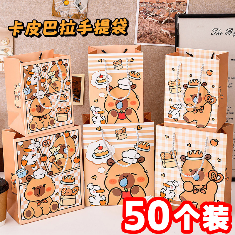 幼儿园生日伴手礼袋送全班礼物